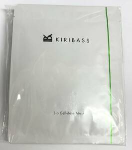 KIRIBASS キリバス フェイスマスク BC マスク グリーン 5枚 パック　バイオセルロースマスク