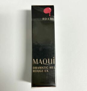 MAQuillAGE