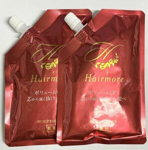 ヘアモア つめかえ 2袋 ヘアモアシリーズ 薬用ヘアローションS Hairmore 