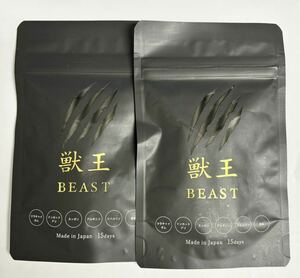 ..beast supplement Be -stroke 2 sack 