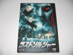 《新品・即決DVD》ラストソルジャー～近未来SF戦争アクション！