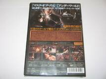 《新品・即決DVD》マスク・オブ・レジェンド 2006年アメリカ映画_画像2