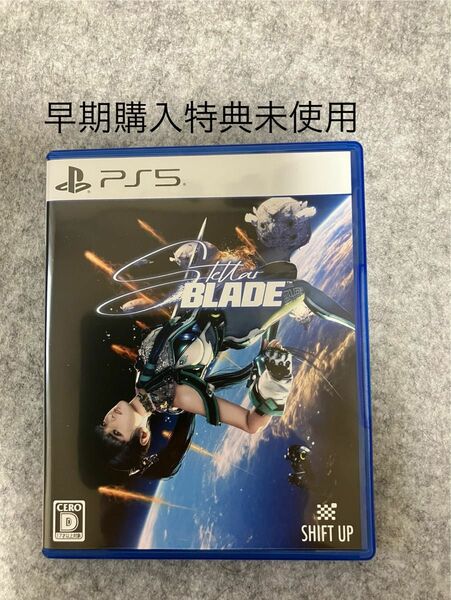 早期購入特典あり【PS5】 Stellar Blade ステラーブレイド