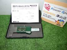 SK(新潟精機) デジタルミニデプス DMD25STG 測定器 ノギス 動作確認済 中古品 240511_画像1