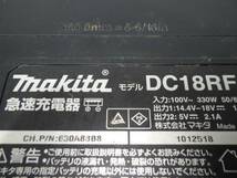 USBポート付き★マキタ 急速充電器 14.4V/18V DC18RF リチウムイオンバッテリ用 電動工具 中古品 240514_画像7