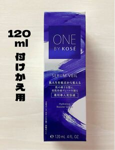 ONE BY KOSE ワンバイコーセー セラムヴェール ラージ 付け替え用 薬用導入美容液 付けかえ用