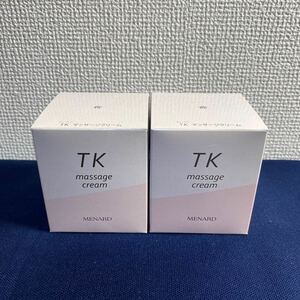 メナード TK マッサージクリーム 80g 無香料 [menard マッサージクリーム フェイスクリーム] - -