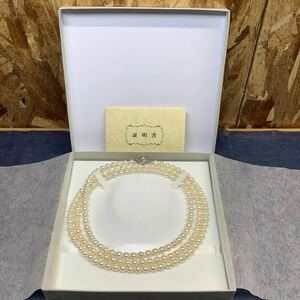 【Sあ1595】アコヤ真珠ネックレス　3本ロングパールネックレス　約130cm