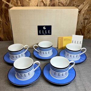 送料無料【N①1607】ELLE　５客セット　カップアンドソーサーコーヒーカップ ティーカップ 洋食器 