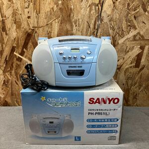 送料無料【N①1661】SANYO CDラジオカセットレコーダーラジカセ CDラジカセ ブルー 