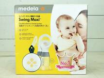 ★☆medela Swing Maxi メデラ スイング・マキシ 電動さく乳器 電動ダブルポンプ 搾乳器 母乳育児☆★_画像1