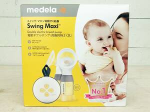 ★☆medela Swing Maxi メデラ スイング・マキシ 電動さく乳器 電動ダブルポンプ☆★
