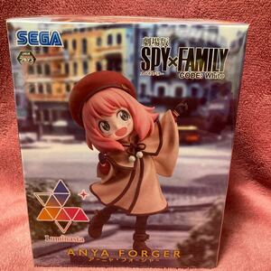 未開封 SPY FAMILY スパイファミリー Luminasta アーニャ フォージャー フィギュア セガ 劇場版　CODE White ANYA FORGER