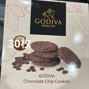 ★GODIVA★ゴディバ★チョコチップクッキー★30枚★コストコ★COSTCO★クッキー★chocolate★Cookie★