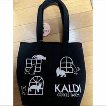 ★カルディ★猫の日バッグ★KALDI★トートバッグ★刺繍★黒猫★白猫★月★窓★_画像1