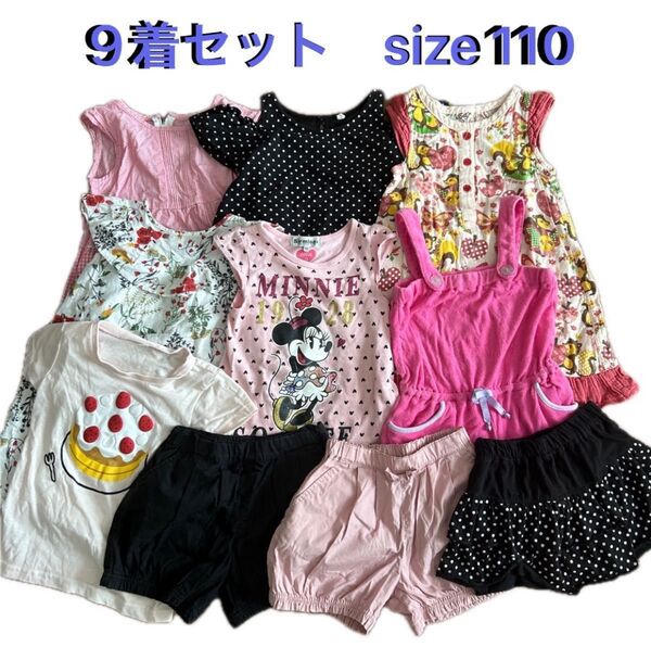 【送料無料】size110 子供服 夏服 女の子 キッズ ワンピース Tシャツ サロペット ミニーマウス スカート 中古