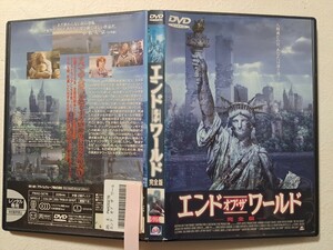 エンド・オブ・ザ・ワールド　/　ラッセル・マルケイ　 [DVD]　レンタルUP　　O A