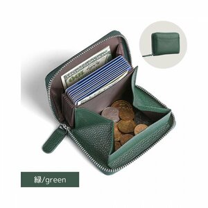 9新品 ミニ コンパクト 財布 本革 大容量 コインケース カードケース ボックス型 ラウンドファスナー じゃばら 緑 グリーン a011 送料無料
