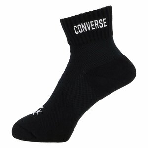 CONVERSE コンバース CB121051 バスケットボール ストロング・テーピングソックス ブラック×ホワイト 25-27cm