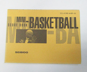 SEIBIDO Mini баскетбол книжка со счетом 
