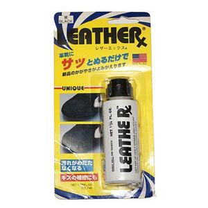 サッカー アクセサリー コロンブス 国際技術貿易 LEATHERX レザーエックス 黒 51.7ml お買い得商品