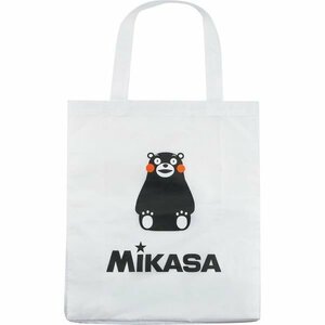 MIKASA BA21-W-KM くまモン ナイロンバッグ レジャーバッグ