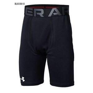 UNDER ARMOUR アンダーアーマー 1364511 ジュニア スライディングパンツ 少年野球 スラパン ヒートギア YMD ブラック