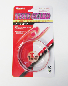 Nittaku ニッタク NL-9587 卓球 トーンガード エッジ保護テープ 10mm