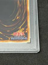 1円　PSA8 エンド・オブ・アヌビス レリーフ BPT-JP003 遊戯王 2005 the End of Anubis YU-GI-OH 鑑定品 アルティメットレア PSA_画像10