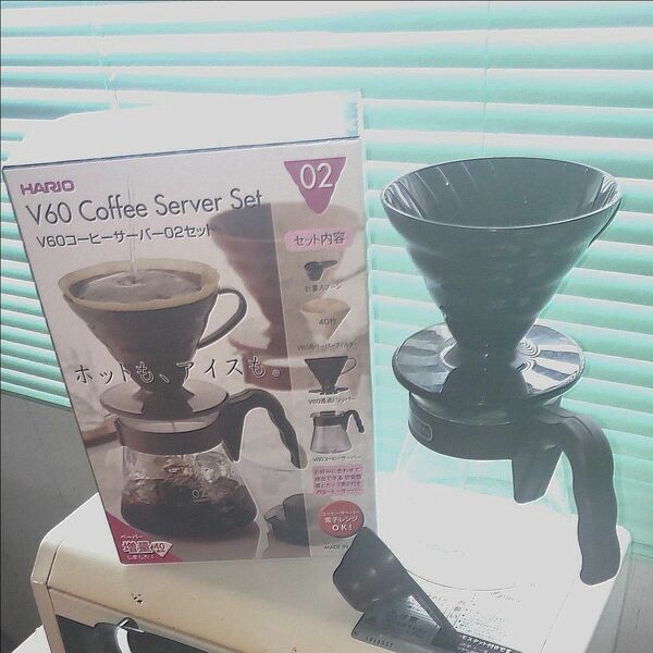 V60 コーヒーサーバー02セット 1-4杯用 VCSD-02CBR ブラウン コーヒーメーカー ハリオ 4杯まで HARIO