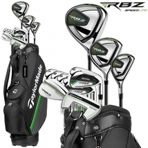 ★☆激安新品☆★ RBZ SPEED LITE パッケージ 10本セット (S) スピード ライト PACKAGE SET_画像1