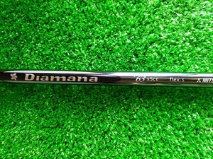 ★激安!!★ Diamana X63 X5CT (S) キャロウェイスリーブ付 シャフトのみ ドライバー用 グリップ付き ディアマナ