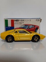 トミカ、日本製、青箱F35フェラーリ308GTB(黄)スーパーカーBセット単品？_画像4