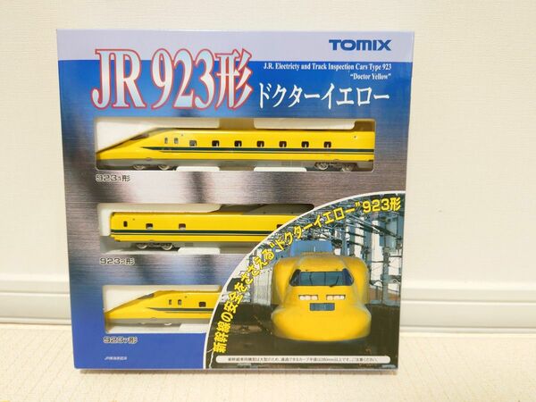 TOMIX 923形新幹線総合試験車(ドクターイエロー)基本3両セット 92429(A2)
