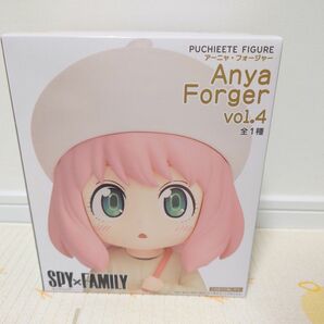 【新品】タイトープライズ SPY FAMILY アーニャ フォージャーvol.4