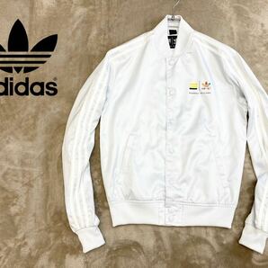 美品！【adidas Originals×PHARRELL WILLIAMS】アディダスオリジナル×ファレルウィリアムス「TENNIS PACK II TRACK JACKET」ホワイト/Mの画像1