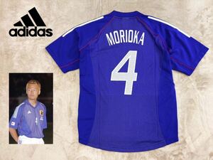 希少！未使用品 当時物 adidas アディダス 2002/03 日韓W杯 日本代表(HOME) #4 森岡隆三 レプリカ オフィシャルユニフォーム/L 日本製