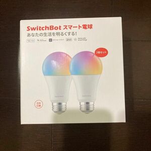 SwitchBot LED電球 スマート電球