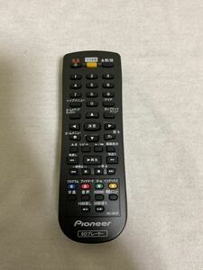 Pioneer BD player remote control RC-3075 No.11