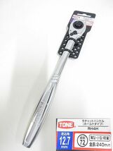 S3140R TONE ラチェットハンドルホールドタイプ RH4H 差込角12．7ｍｍ 未使用保管品_画像1