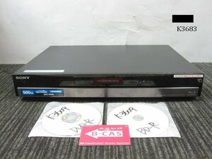 K3683M 動作品 SONY ソニー BD/HDD レコーダー BDZ-RX50 09年製