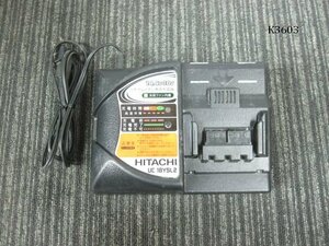 K3603S HITACHI 日立工機 14.4-18V リチウムイオン専用 急速充電器 UC18YSL2 工具 動作品