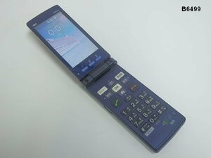 B6499R KDDI(au) 携帯電話 ガラケー かんたんケータイ KYOCERA KYF32 判定○ 初期化済