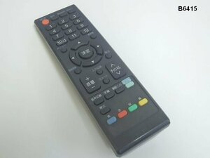 B6415R ORION オリオン テレビ用リモコン LC-019 赤外線発光確認済