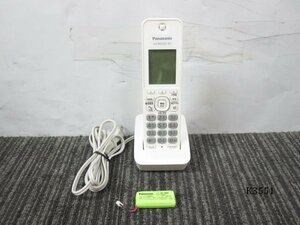 K3551S Panasonic パナソニック KX-FKD507-W1 コードレス電話機 子機 充電器 セット
