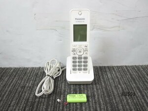 K3551S Panasonic Panasonic KX-FKD507-W1 cordless telephone machine cordless handset charger set 