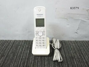 K3579S Panasonic パナソニック KX-FKD401-W コードレス電話機 子機 充電器 セット