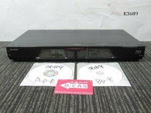 K3689M 動作品 SHARP シャープ BD/HDD レコーダー BD-W520 12年製