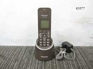 K3577S Panasonic パナソニック KX-FKD550-T コードレス電話機 子機 充電器 セット