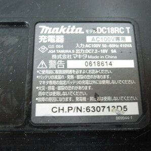 K3597S makita マキタ 7.2-18V用 急速充電器 DC18RC 工具 動作品の画像2